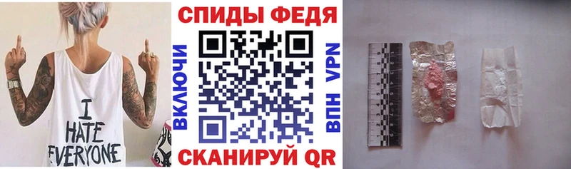 кракен ССЫЛКА Благодарный Амфетамин 97% купить наркоту