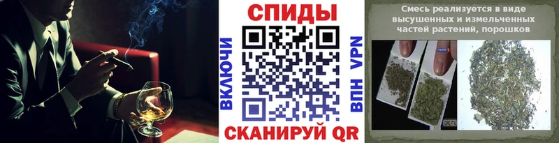 Бутират буратино  mega онион  Благодарный 