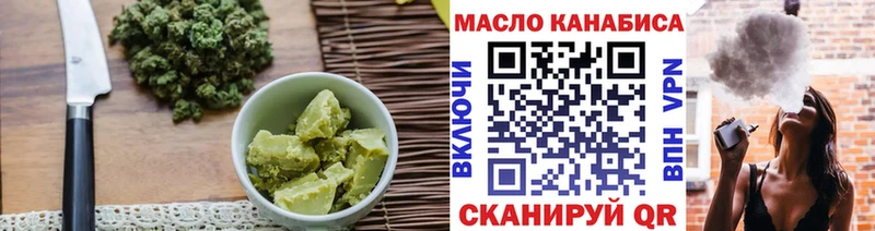 Canna-Cookies марихуана  Благодарный 