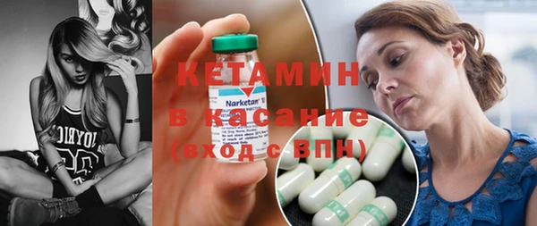 марки lsd Абдулино