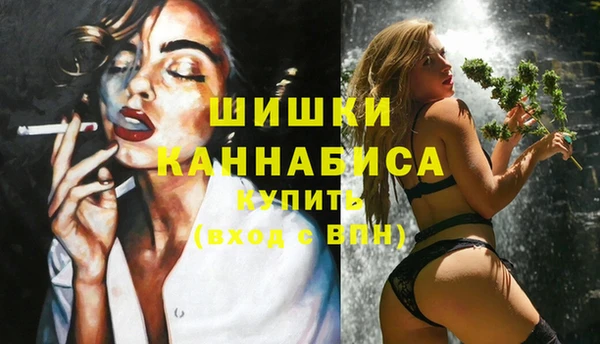 марки lsd Абдулино