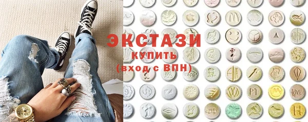 меф VHQ Пролетарск