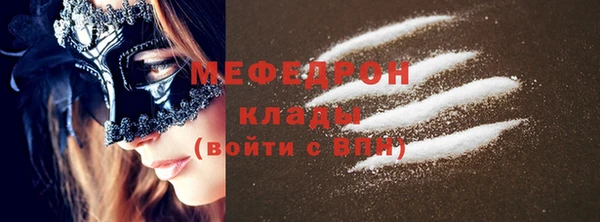 марки lsd Абдулино