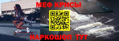 МДПВ Балаково