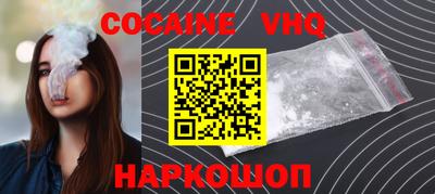 mix Балашиха