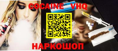 МДПВ Балаково