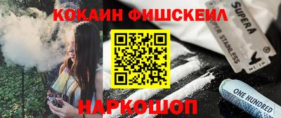 mix Балашиха