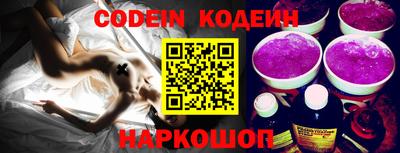 mix Балашиха