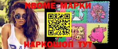 МДПВ Балаково