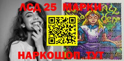 mix Балашиха