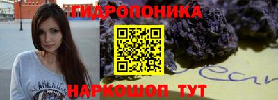 МДПВ Балаково