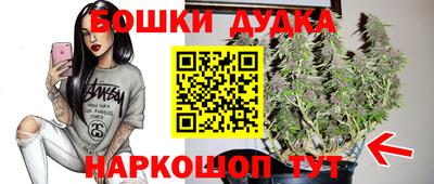 mdpv Берёзовский