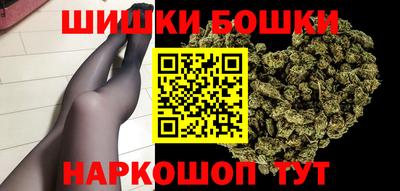 альфа пвп VHQ Бийск