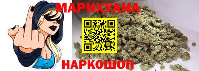 mix Балашиха