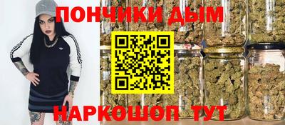 МДПВ Балаково