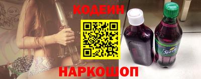 mix Балашиха