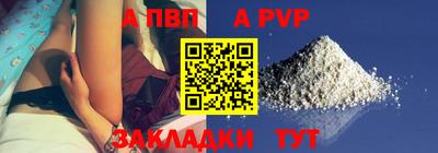 mix Балашиха