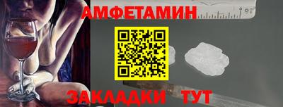 mix Балашиха