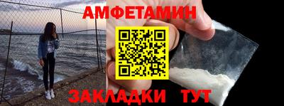МДПВ Балаково