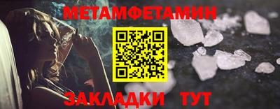 МДПВ Балаково