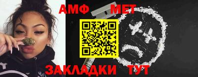 mix Балашиха