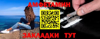 mix Балашиха