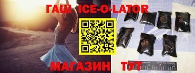 mix Балашиха