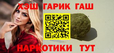 mix Балашиха