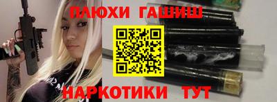 mdpv Берёзовский
