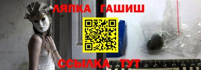 mix Балашиха