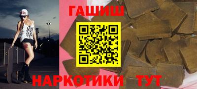 МДПВ Балаково