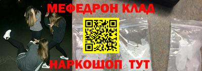 МДПВ Балаково