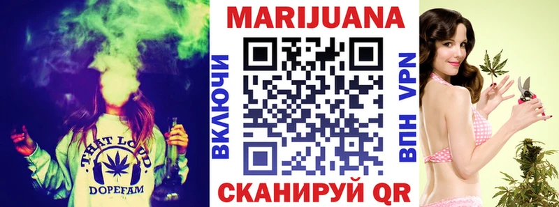 МАРИХУАНА ГИДРОПОН  Благодарный 